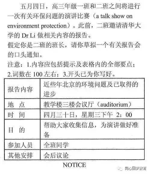 微信图片_20211229102557.jpg