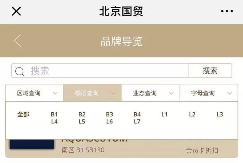 北京.png