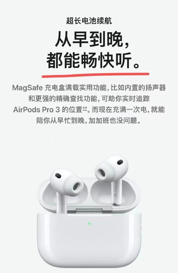 air pods1.jpg