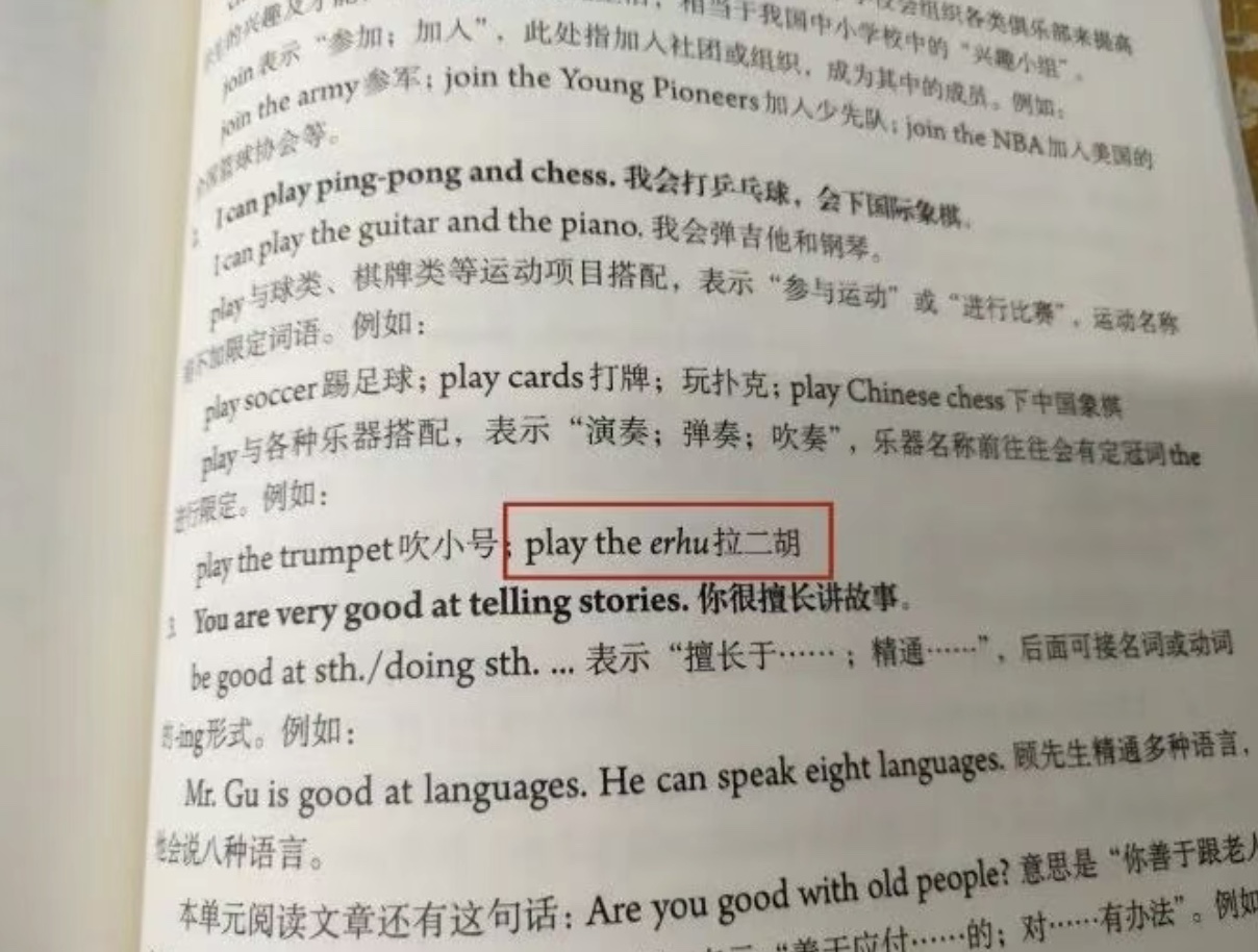 图像2025-10-17 10.21.jpeg