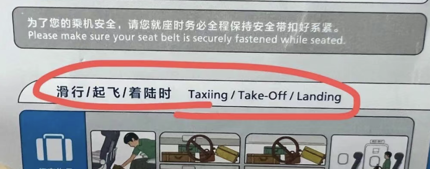 截屏2025-10-24 17.59.36.png