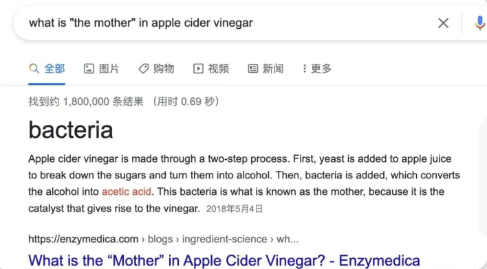 截屏2025-10-30 14.38.50.png