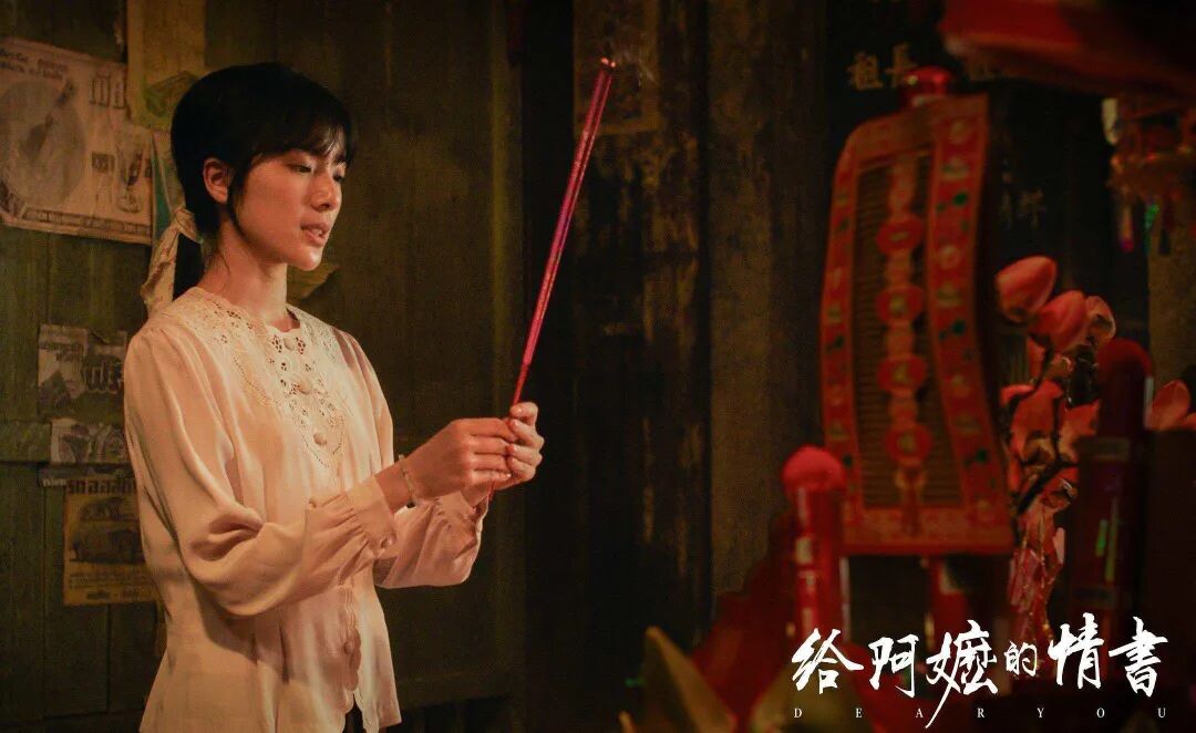Weixin Image_2026-05-24_173945_774.jpg