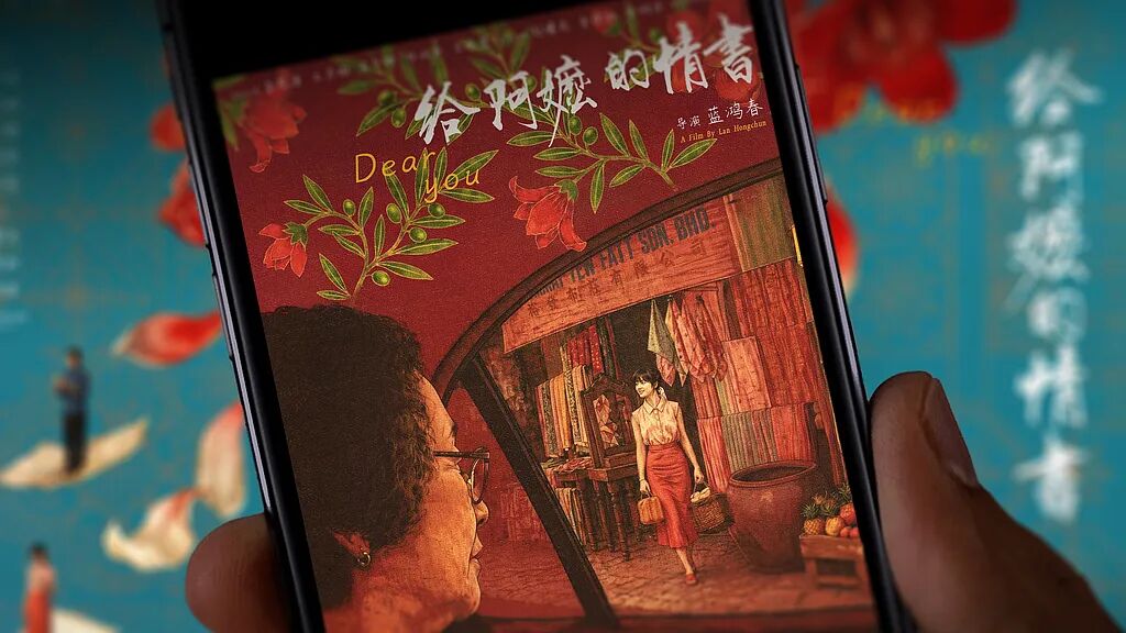 Weixin Image_2026-05-24_174016_625.jpg